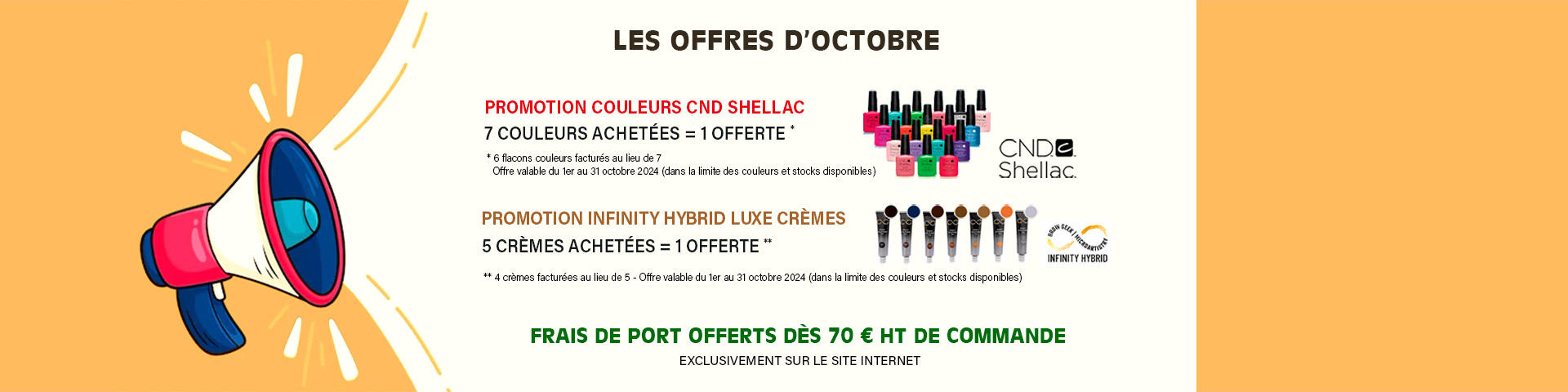 Promotions - Octobre 2024